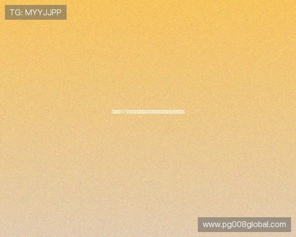 澳大利亚VS巴拉圭世界杯比赛精彩回顾与赛后分析预测未来走势